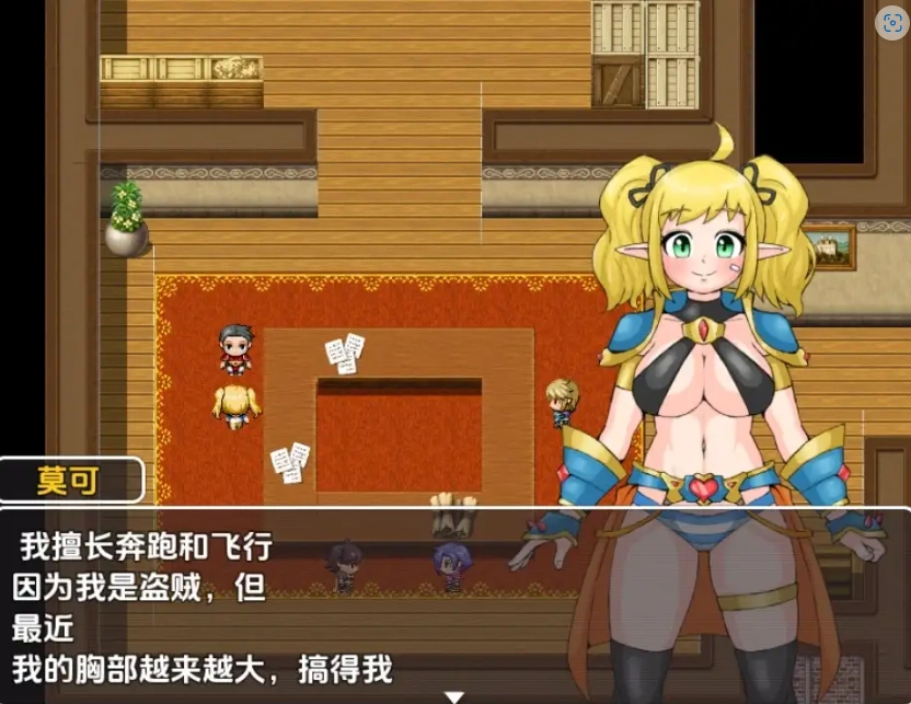 【日系RPG/AI汉化】公会沉睡公主1.0【PC+安卓/825M】-IS