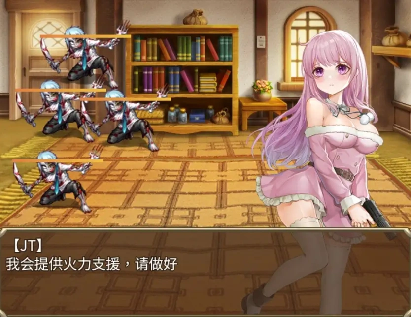 【日系RPG/AI汉化】少女的求生之路1.0【PC+安卓/730M】-IS