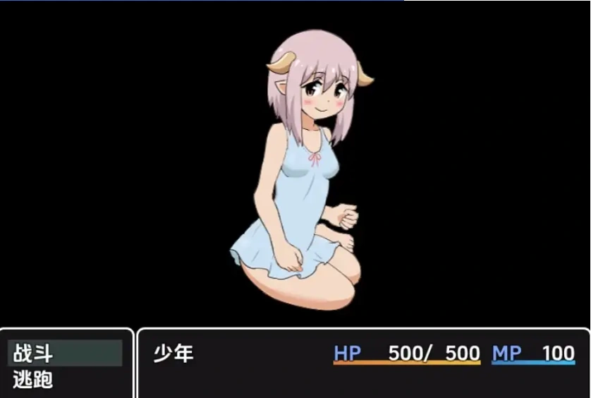 【日系RPG/AI汉化】魅魔梦境梦中以性交打倒淫女1.0【PC+安卓/749M】-IS