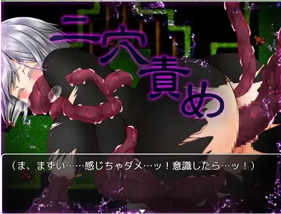 【日系RPG/AI汉化】卡露米亚与触手之森1.0【PC+安卓/738M】-IS