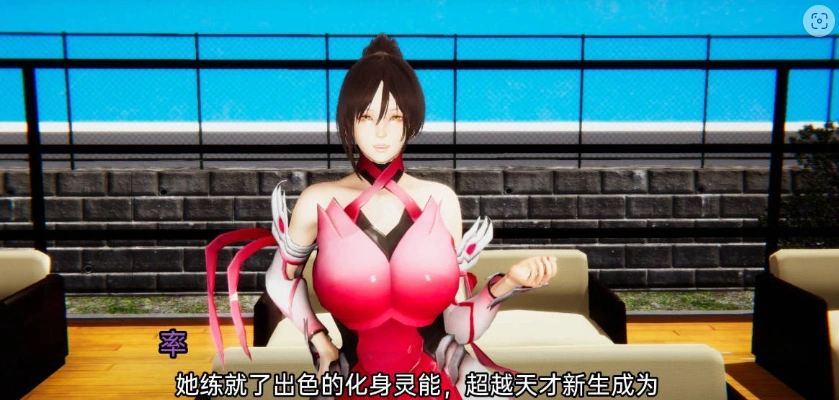 [亚洲风SLG/汉化/动态]12位女神v0.14 官方中文版[PC+安卓][3.2G]-IS