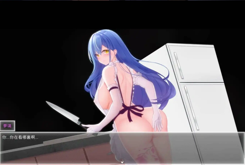 【国风RPG/官中/动态】夜幕之花0.503无码版【PC+安卓/2.58G】-IS