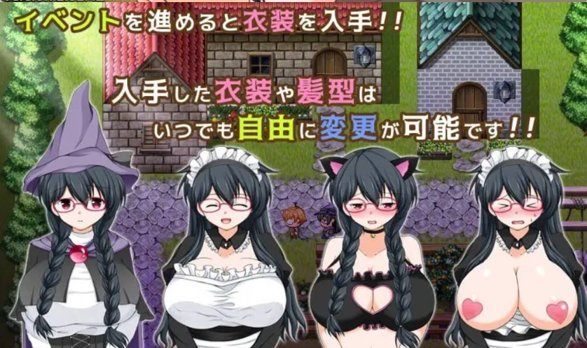 [RPG] [#魔女 #幻想 #暗示 #巨乳]魔法师艾丽莎的催眠出租奋斗记/魔術師エリシャのさいみん貸出奮闘記/官中 pc [1.03G]-IS