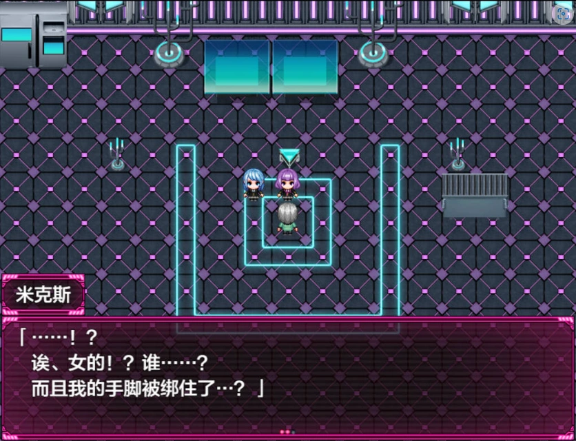 [RPG/汉化] 搾汁星际旅行 PC+安卓汉化作弊版 [4.6G]-IS