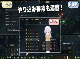 [生存SLG]悠哉生存记～无人岛的全裸少女～ 机翻汉化正式版[新作][1.2G]-IS