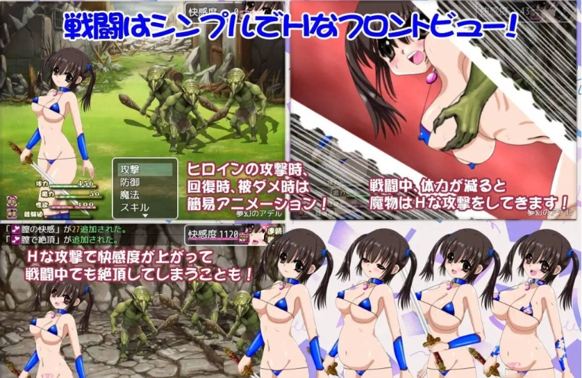 [RPG/汉化]梦幻的阿黛尔V1.5 挂载AI汉化版[新汉化][2.2G]-IS