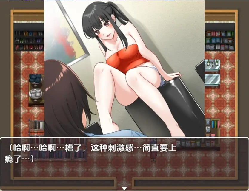 【日系RPG/AI汉化】单身最后回忆我要裸露1.0【PC+安卓/292M】-IS