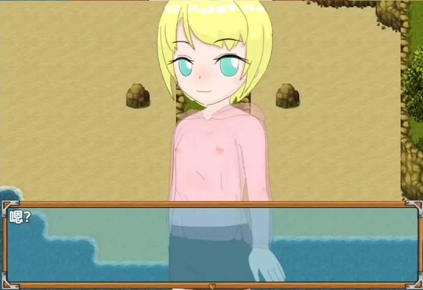 【日系RPG/AI汉化】一起在荒岛寻宝1.0.2【PC+安卓/406M】-IS