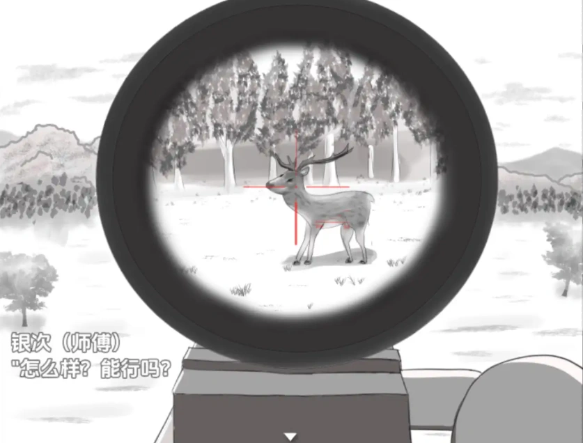 【日系RPG/AI汉化】傳奇的馬塔吉繼承的證明1.0【PC+安卓/237M】-IS