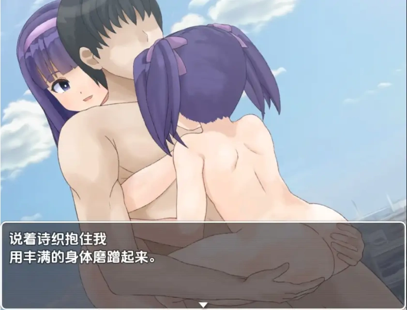 【日系RPG/AI汉化】性欲僵尸来袭-我要向嘲笑我的女人们复仇1.0【PC+安卓/514M】-IS