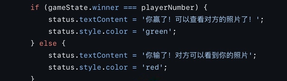 NSFW:一款很Sexy的《五子棋游戏》上传照片开启游戏,赢了才能看-IS NSFW:一款很Sexy的《五子棋游戏》上传照片开启游戏,赢了才能看-IS