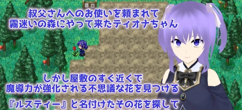 [RPG/汉化/NTR]Cloudless ～淫欲的命运与少女坚定不移的决心～内嵌AI汉化版+全CG存档 [1G]-IS