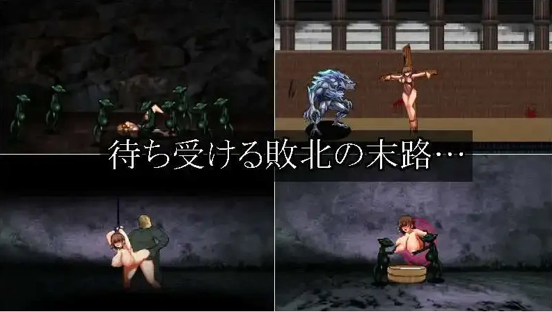 【日系ACT/官中/全动态】Dominating eyes ～咒银洗脑的邪眼【电脑/289M】-IS