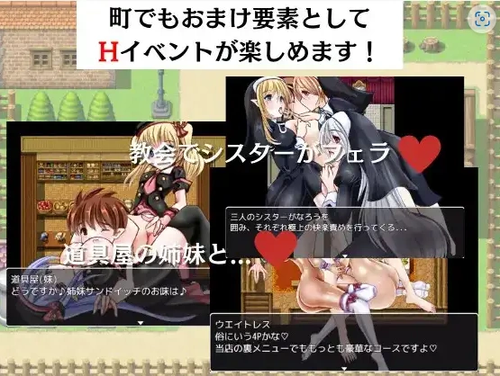 【日系RPG/AI汉化】逆Reipukuesuto不怕H攻击的最强英雄1.0【PC+安卓/751M】-IS