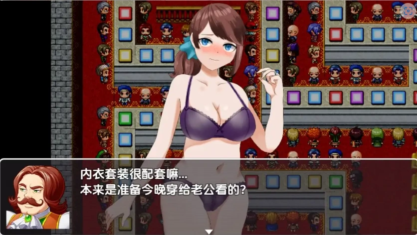 【日系RPG/AI汉化】双六NTR老婆在我面前玩羞辱的惩罚游戏1.0【PC+安卓/442M】-IS