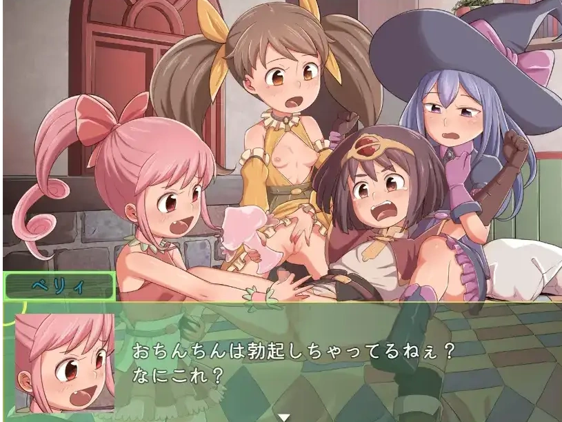 【日系RPG/AI汉化】勇者与萝莉魅魔小镇1.01.0【PC+安卓/836M】-IS