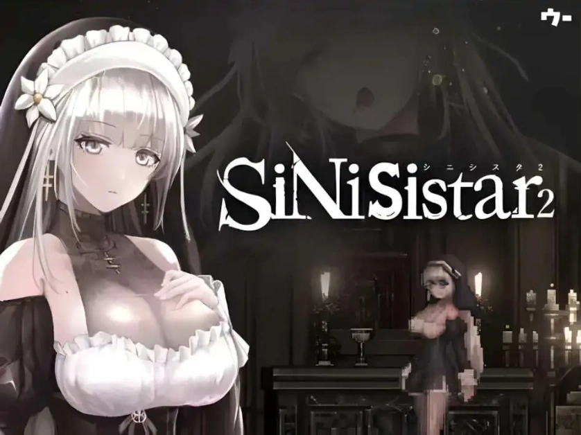 【神作ACT/全动态/步兵】哥特少女勇闯恶魔城2 SiNiSistar2 V1.1.0 官方中文正式版+步兵MOD[大更新/步兵]【电脑/2.8G】-IS