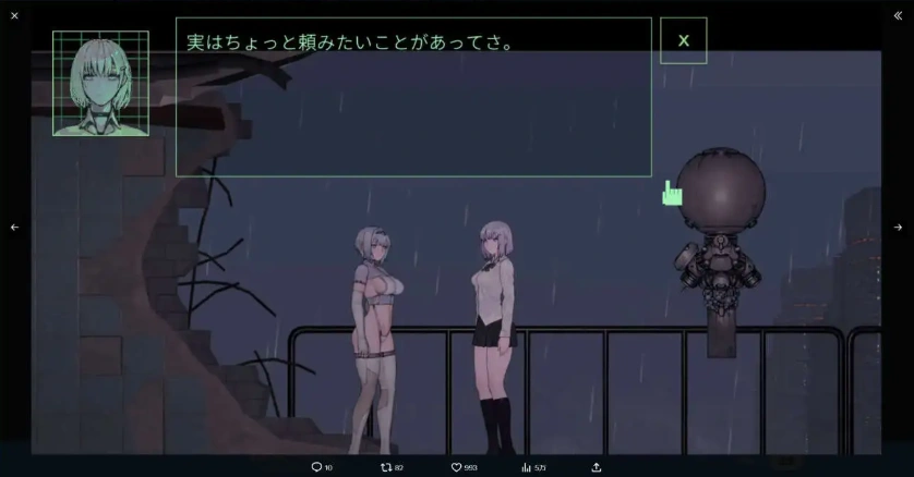 【2D/恶堕ACT/中文】青色大脑 v0.4.0 最終体験版 官方中文版 [更新]【电脑/720M】（CYAN BRAIN）-IS