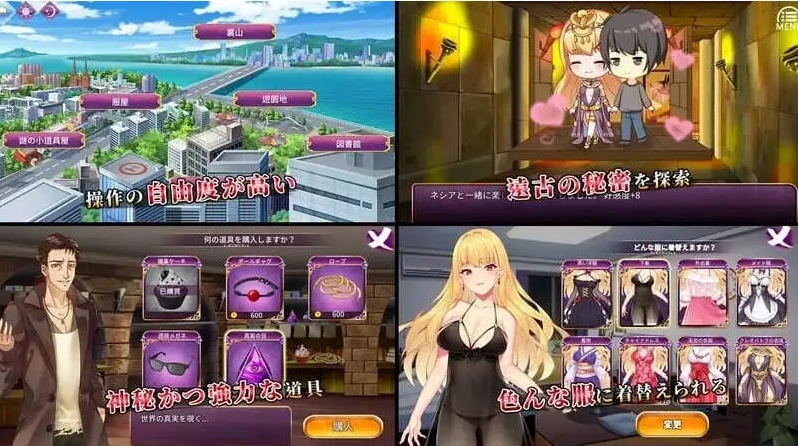 【精品SLG/中文】恶魔少女 官方中文【PC+安卓/1.6G】-IS
