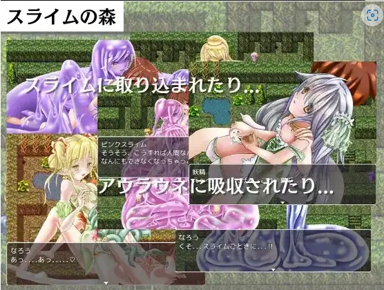 【日系RPG/AI汉化】逆Reipukuesuto不怕H攻击的最强英雄1.0【PC+安卓/751M】-IS