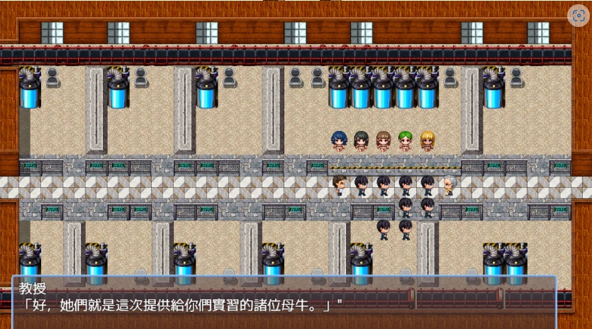 [奇妙RPG/中文]人间牧场：实习篇 官方中文步兵版+全CG回想[步兵/欧派/CV][700M]-IS