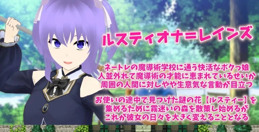 [RPG/汉化/NTR]Cloudless ～淫欲的命运与少女坚定不移的决心～内嵌AI汉化版+全CG存档 [1G]-IS