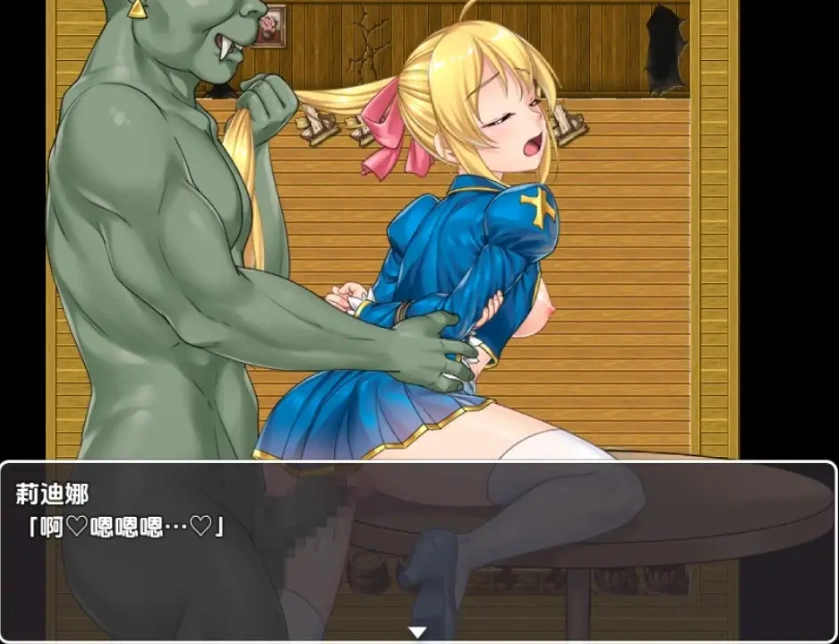 【日系RPG/AI汉化】姬骑士莉迪娜与淫欲迷宫1.0【PC+安卓/712M】-IS