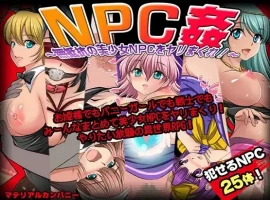 【日系RPG/AI汉化】NPC奸肆意玩弄无抵抗的美少女1.0【PC+安卓/679M】-IS