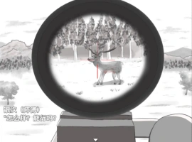 【日系RPG/AI汉化】傳奇的馬塔吉繼承的證明1.0【PC+安卓/237M】-IS