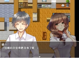 【日系RPG/AI汉化】日常人妻自由生活1.0【PC+安卓/706M】-IS