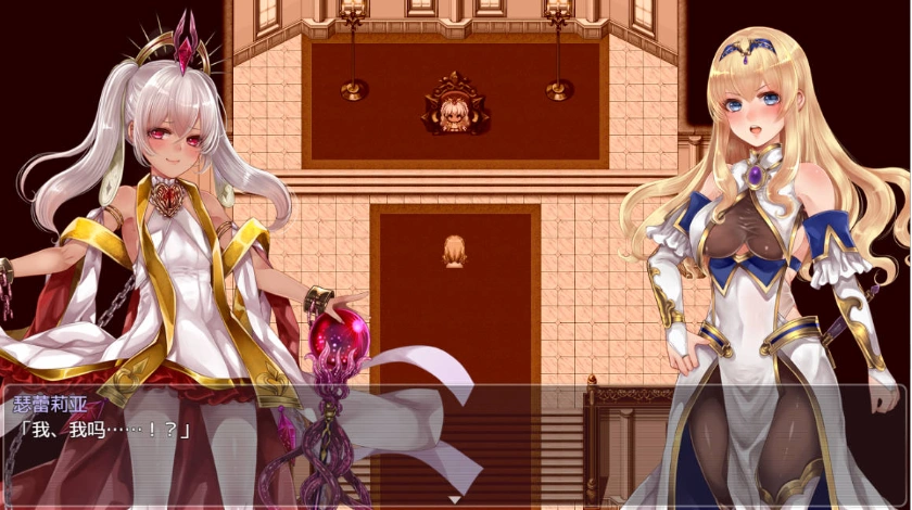 [精品RPG/中文]菈菲卡与封印之楔V1.0.1 官方中文步兵版 [新管中] [1.2G]-IS