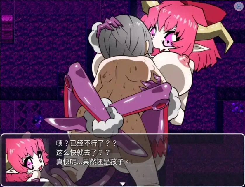 【日系RPG/AI汉化】近乎恶梦1.0【PC+安卓/191M】-IS