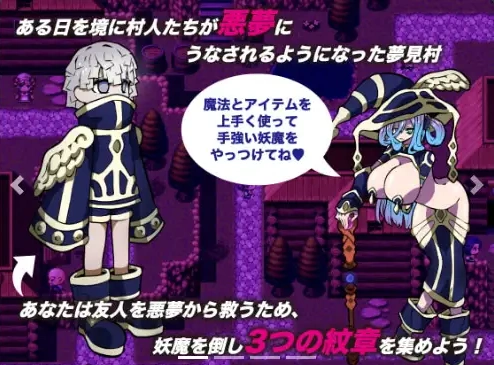 【日系RPG/AI汉化】近乎恶梦1.0【PC+安卓/191M】-IS