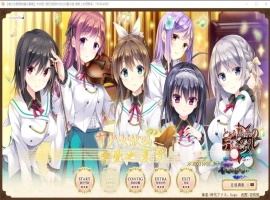 [ADV/汉化] 有少女献鸣的爱之奏章+FD后日谈+汉化硬盘版存档攻略 [5.2G]-IS