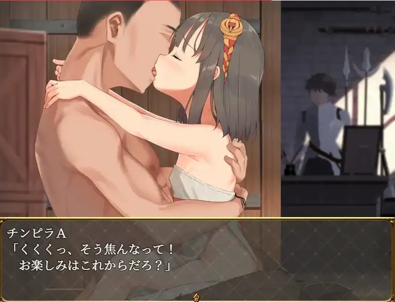 【日系RPG/AI汉化】被戴绿帽的青梅竹马特蕾莎1.0【PC+安卓/357M】-IS