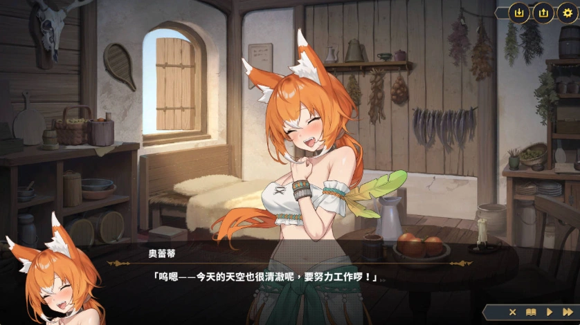 [精品SLG/中文/动态]赫雷斯的角斗场 Ⅲ 官方中文步兵版[新作/战斗H][2.5G]-IS