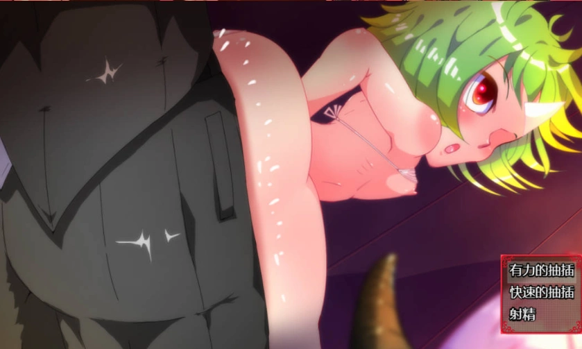 [RPG/汉化/动态]魔王露西 挂载AI汉化版 [新作] [1.2G]-IS