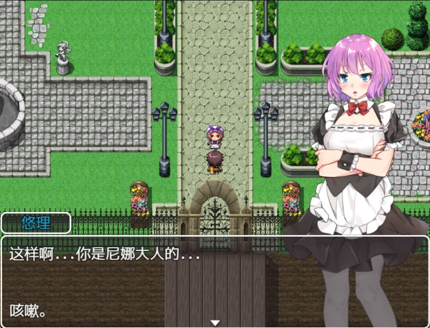 [RPG/汉化]陷落的索萨利亚 内嵌AI汉化版+全回想存档 [300M]-IS