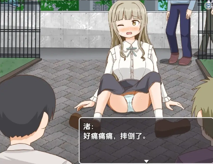 【日系RPG/AI汉化】双六游戏，脱掉恋爱中女孩的衣服1.0【PC+安卓/256M】-IS