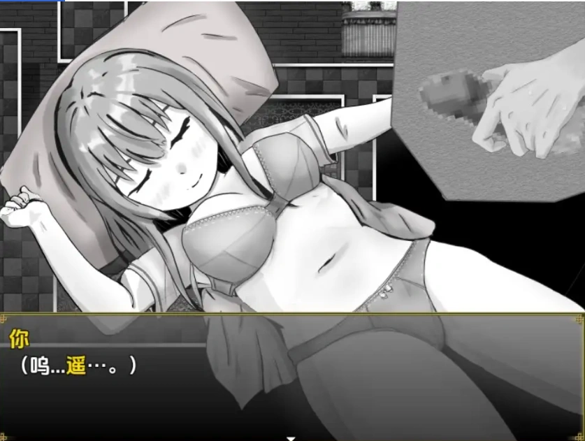 【日系RPG/AI汉化】冷漠的社会人和考生1.0【PC+安卓/500M】-IS