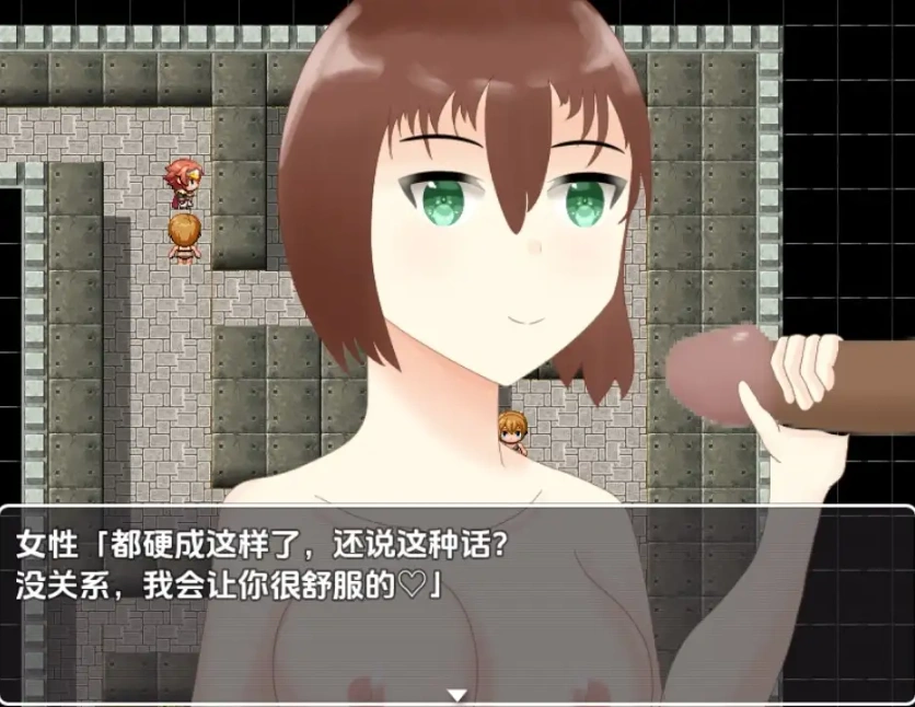 【日系RPG/AI汉化】射精即死亡逃离充满诱惑的魔王城1.0【PC+安卓/172M】-IS