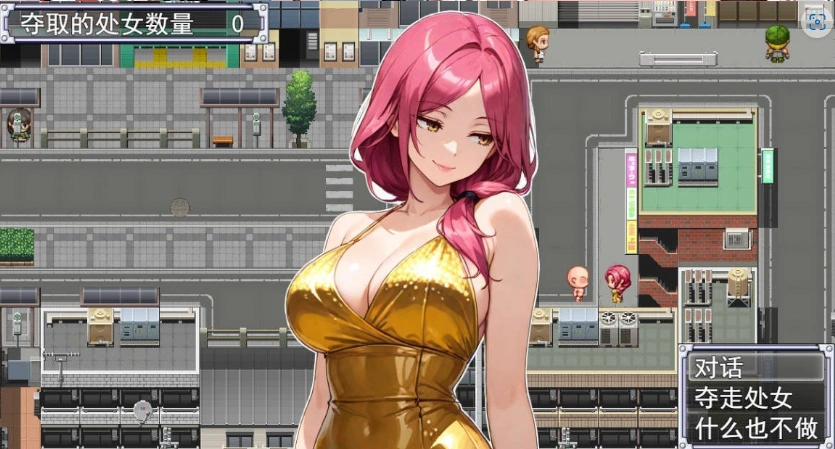 [RPG/汉化]在Let’s NPC奸 VR世界里夺取NPC的处女用H化MOD爽翻天！挂载AI汉化版+存档[新汉化][1.2G]-IS