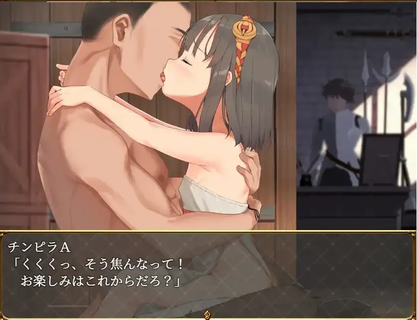 【日系RPG/AI汉化】被戴绿帽的青梅竹马特蕾莎1.0【PC+安卓/357M】-IS