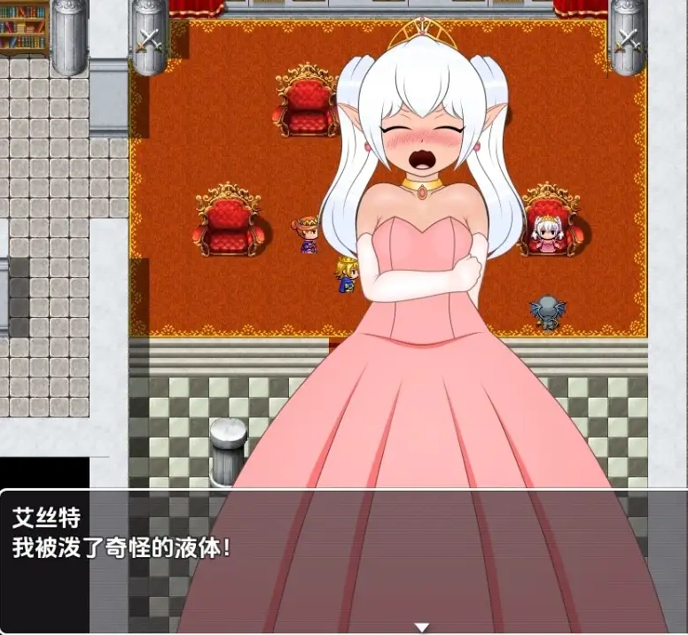 【日系RPG/AI汉化】魔术师基洛与淫荡精灵二1.0【PC+安卓/545M】-IS