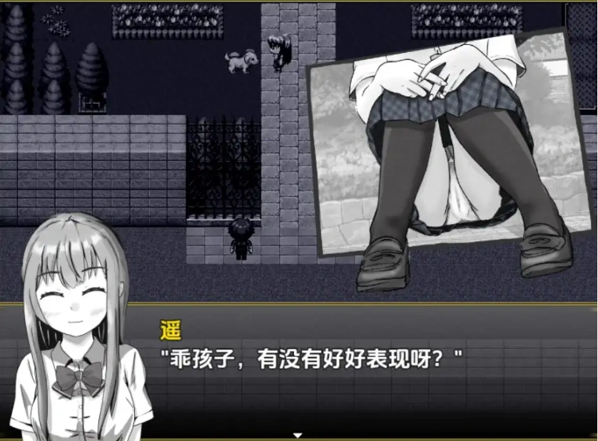 【日系RPG/AI汉化】冷漠的社会人和考生1.0【PC+安卓/500M】-IS