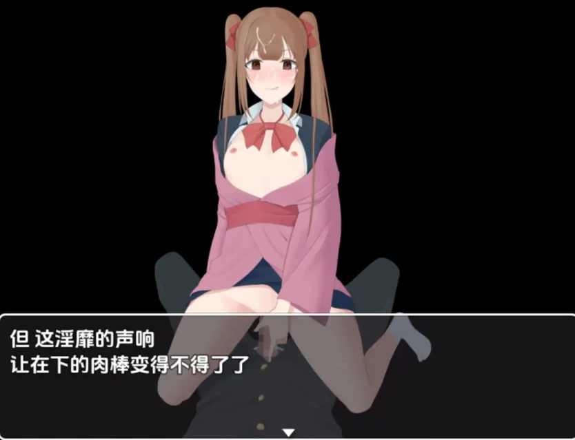 【日系RPG/AI汉化】我的茶會裡真的有個婊子嗎1.0【PC+安卓/706M】-IS