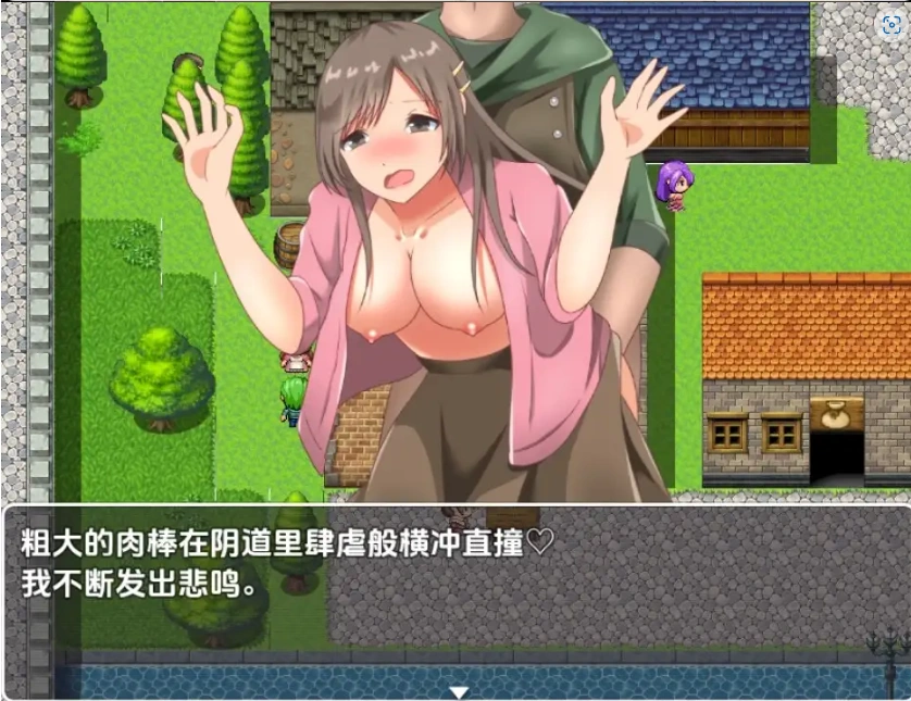 【日系RPG/AI汉化】转移的妻儿，仿佛在幻想世界里过着第二次人生1.0【PC+安卓/803M】-IS