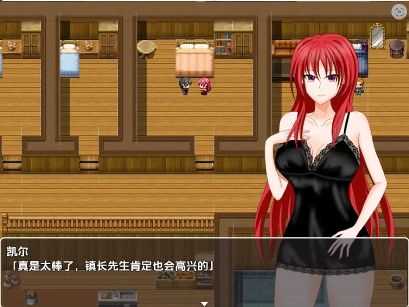 【日系RPG/AI汉化】年轻妻子艾拉的旅馆-淫魔诅咒与绿帽癖丈夫1.0【PC+安卓/1.34G】-IS
