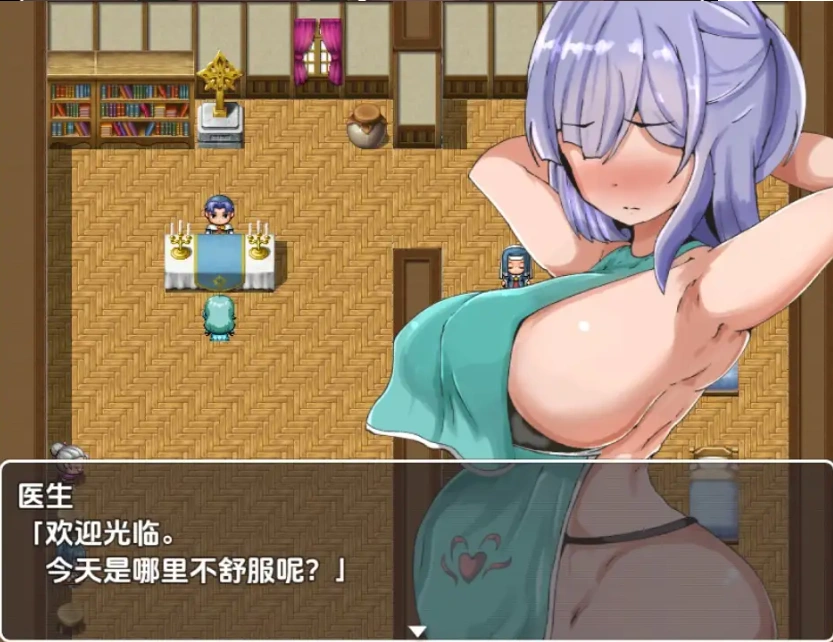 【日系RPG/AI汉化】被牛头人的机械少女与受孕祝福1.0【PC+安卓/333M】-IS