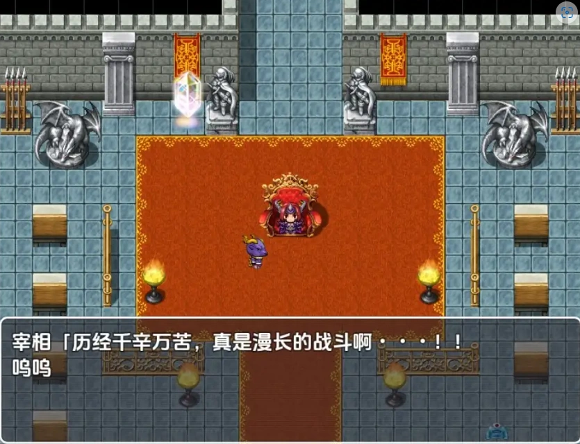 【日系RPG/AI汉化】魔王与满是女人的人类城堡1.0【PC+安卓/203M】-IS